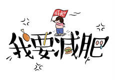 嗨花app
