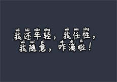 梅花视频网站app
